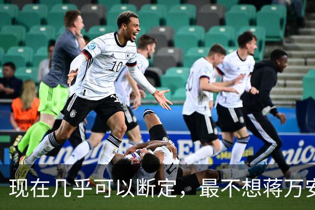 现在几乎可以断定，最不想蒋万安当选的人，就是赵少康